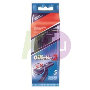 Gillette 2 eldobható borotva 5db férfi 11000541