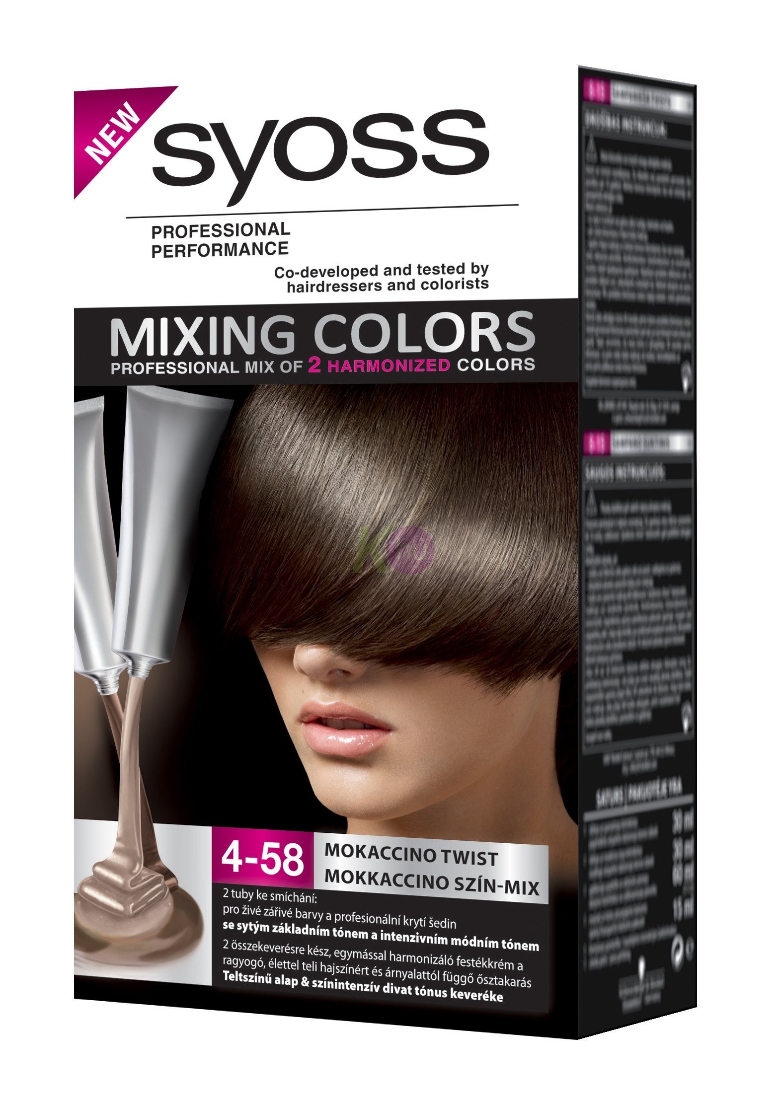 Syoss Mixing Color 4-58 Mokkaccino 13100857