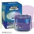 Nivea Visage Nivea V. Oxigen Power 50ml éjszakai 14006501