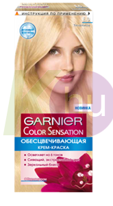 Garnier Color Sens.E0 kiszőkítő 19150410