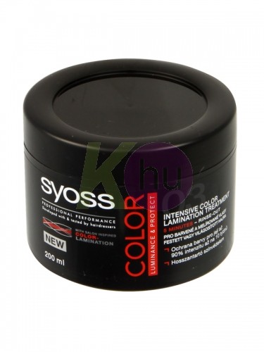 Syoss hajpakolás 200ml Color Protect 19727193