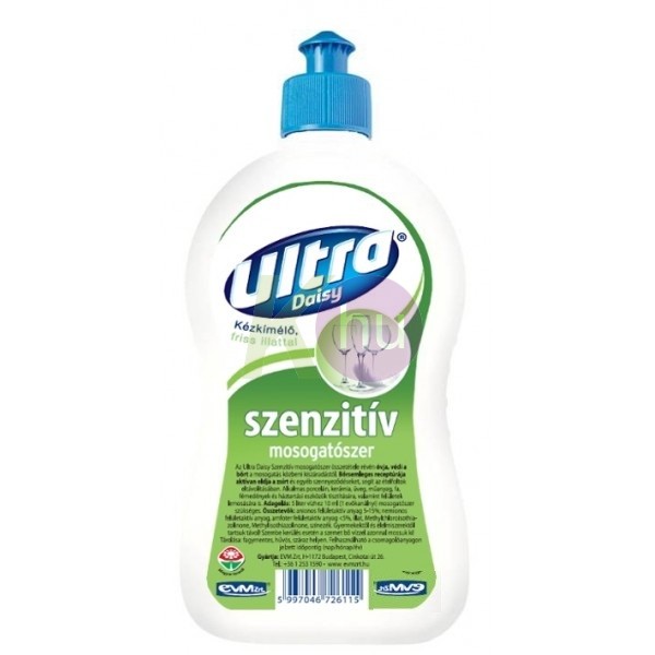 Ultra Daisy 900ml Sensitive 22053009