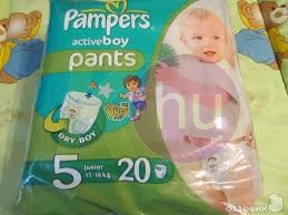 Pampers ActivePants Boy Junior (20) 31001546