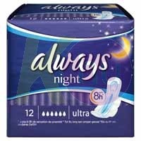 Always Ultra Night 12 52141471