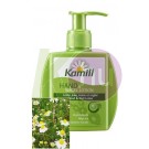 Kamill H&N Lotion 125ml pumpás classic 14042301