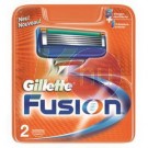 Gillette Gillette Fusion betét 2db 15028889