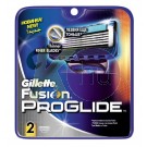 Gillette Gil. Fusion Proglide Manual borotvakészülék + 2 betét 15448802