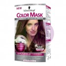 Schwarzkopf Color Mask 560 Mély Nugát 19075068