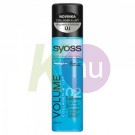 Syoss spray balzsam 200ml Express Repair Volume Lift 19727352