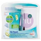 Dettol érintés nélküli kézmosó kész. uborka 21068016