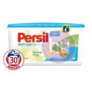 Persil Duo kapszula 30db-os dobozos Sensitive 24076473