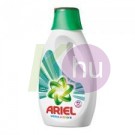 Ariel 20 mosás / 1,3L White Flower 33107056