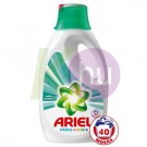 Ariel 40 mosás / 2,6L White Flower 33107061