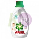 Ariel 40 mosás / 2,6L Baby 52141687