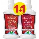 Colgate Colgate szájvíz duo 2x250ml Max White One 52635913