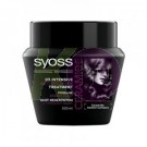 Syoss tégelyes hajpakolás 300ml Ceramide Komplex 55000013